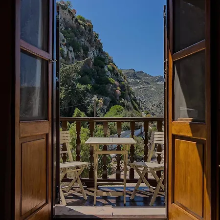 Agnanti Apartament Meyísti