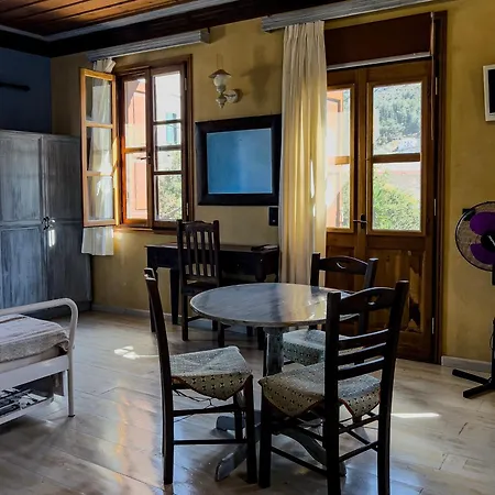 Apartament Agnanti *