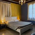 Апартаменты Agnanti Studios *
